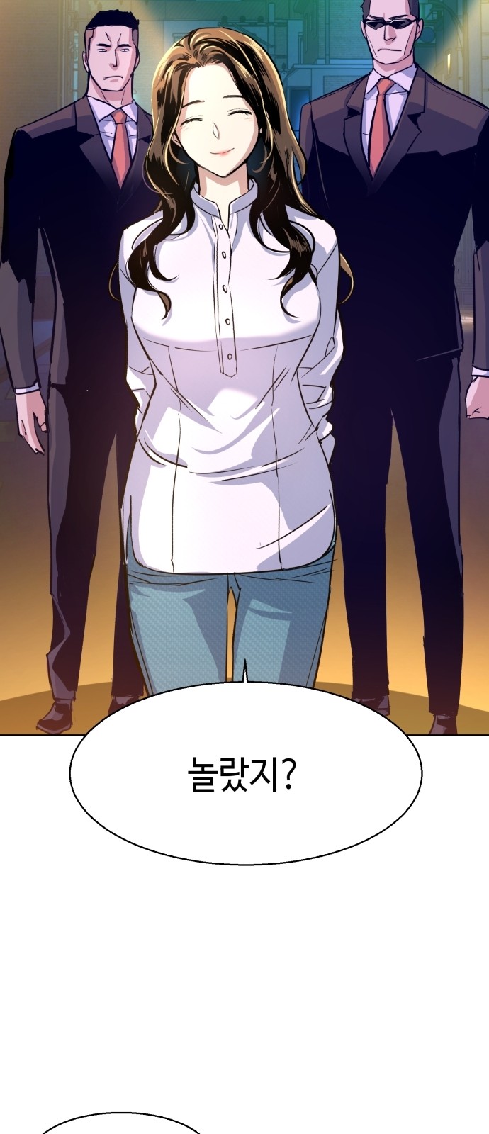 78 페이지