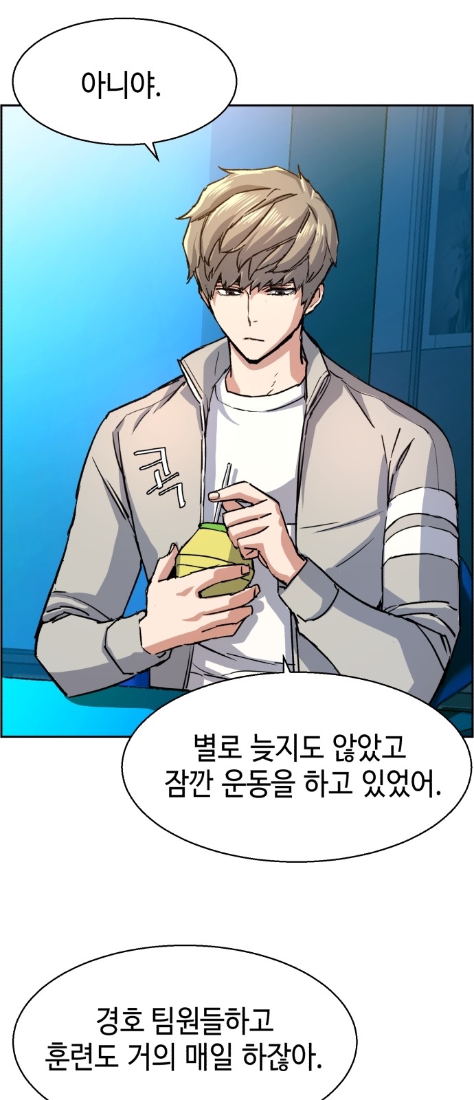 17 페이지