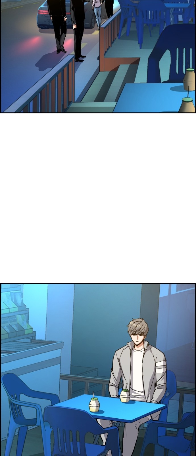 45 페이지