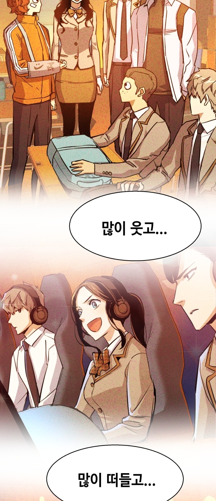 56 페이지