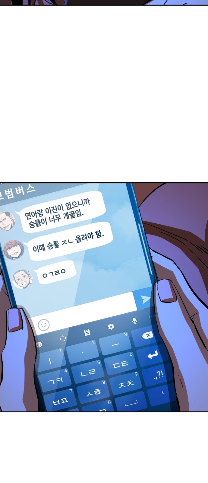 11 페이지