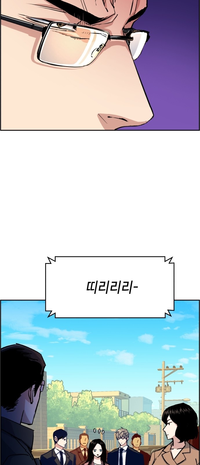44 페이지