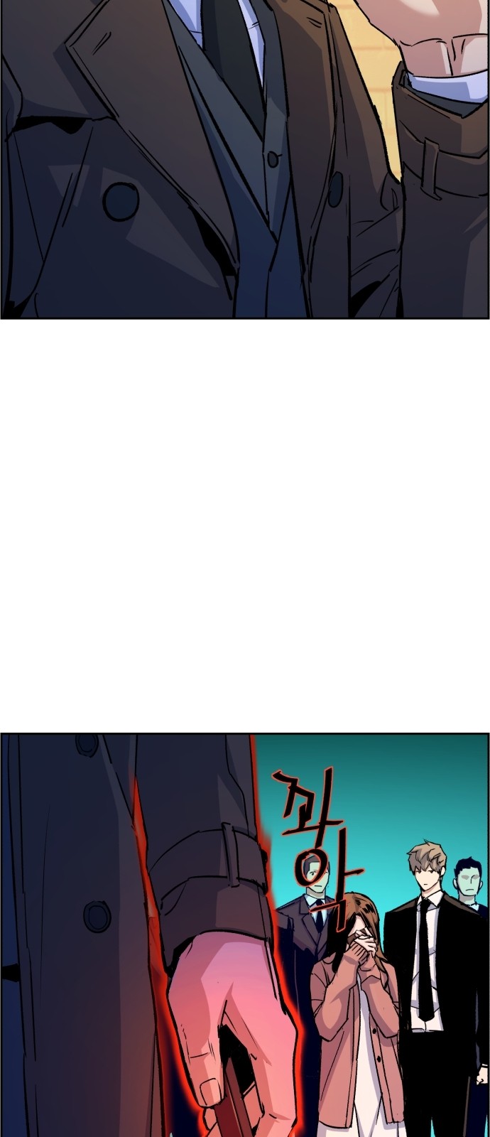 63 페이지