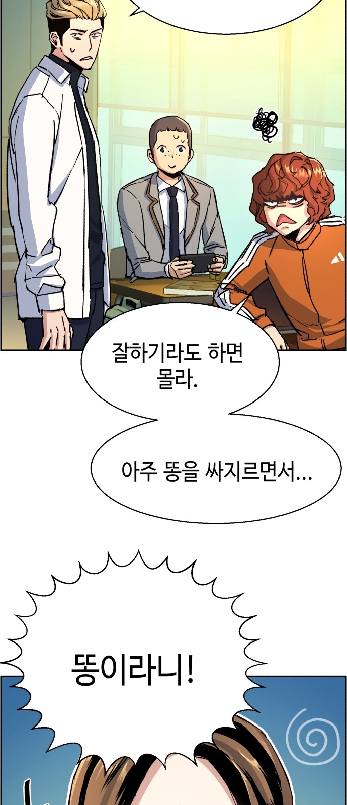 21 페이지