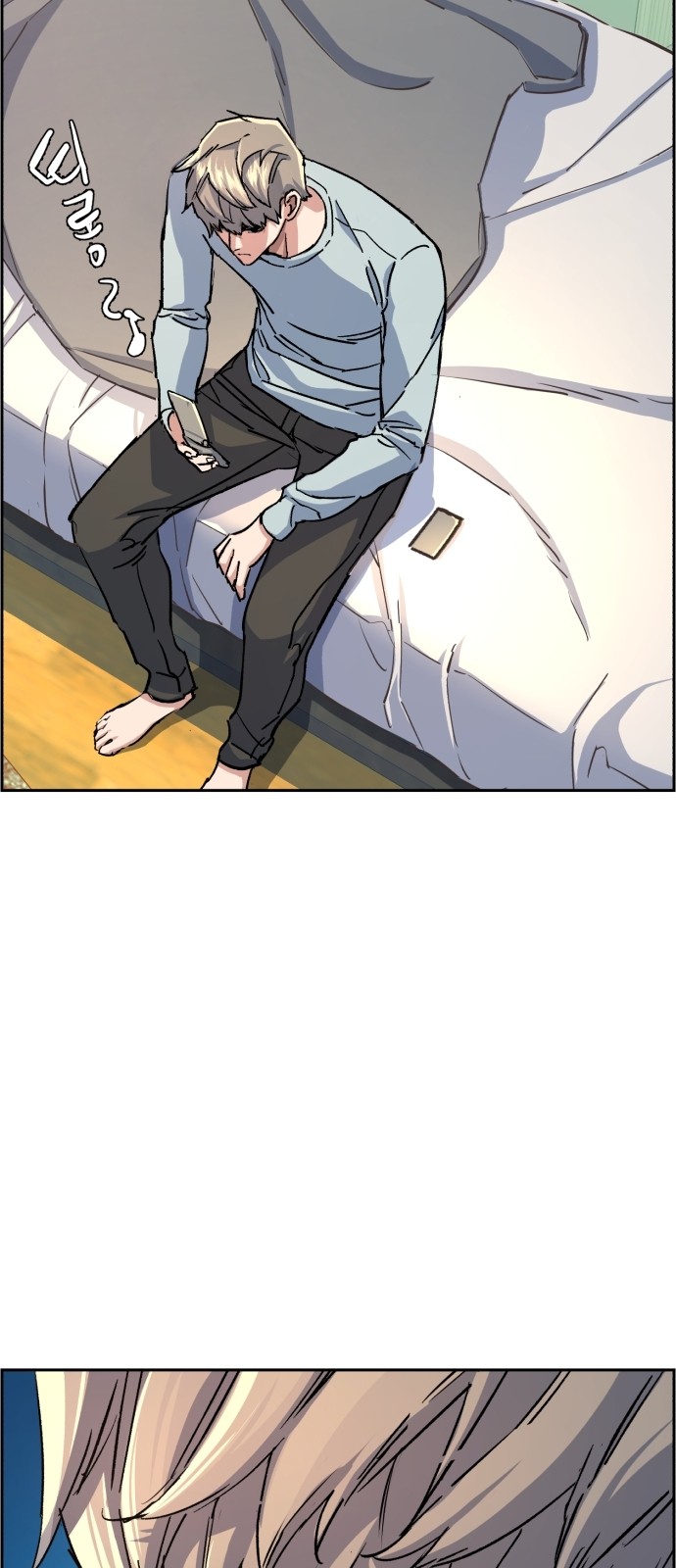 47 페이지