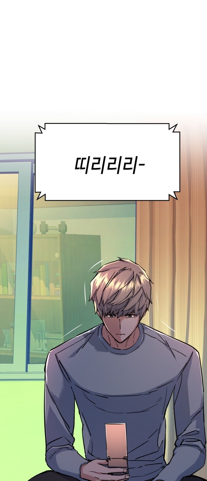 49 페이지