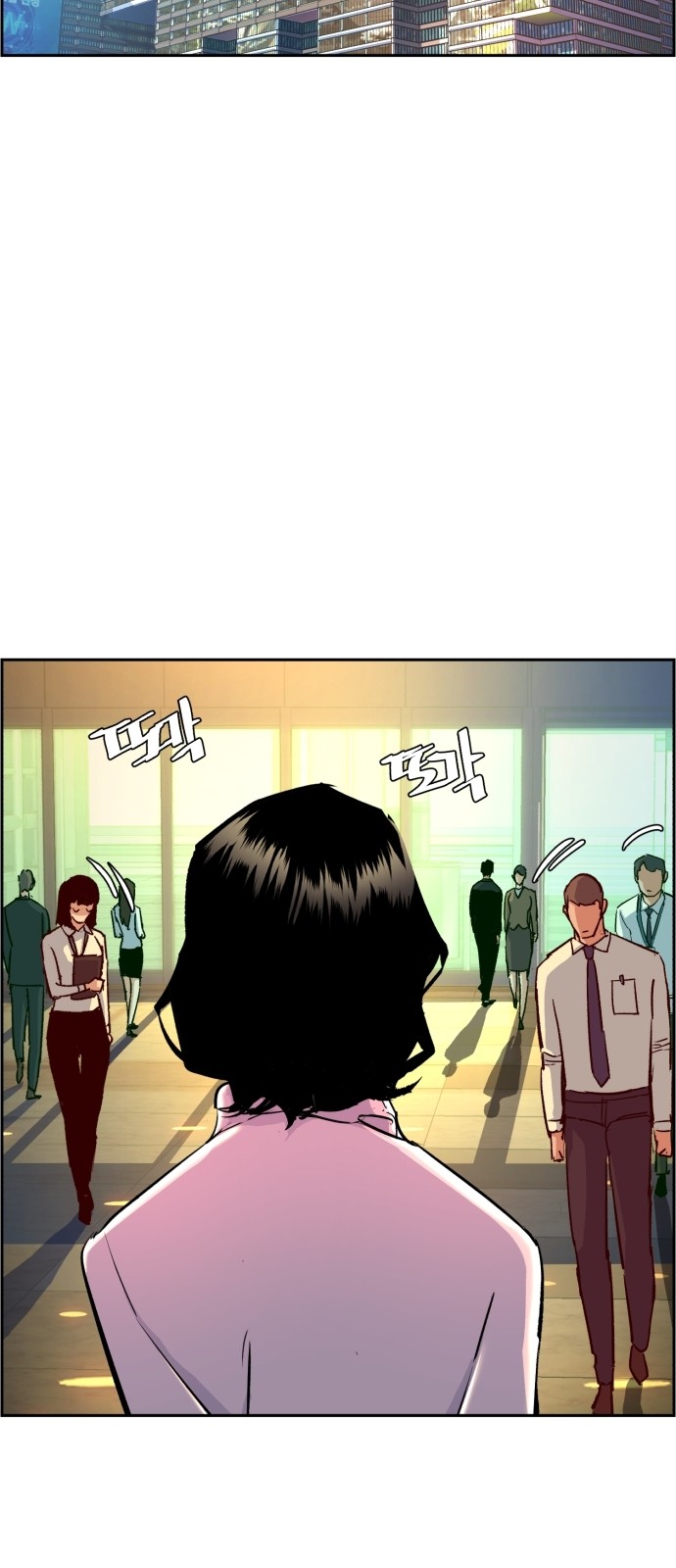 64 페이지