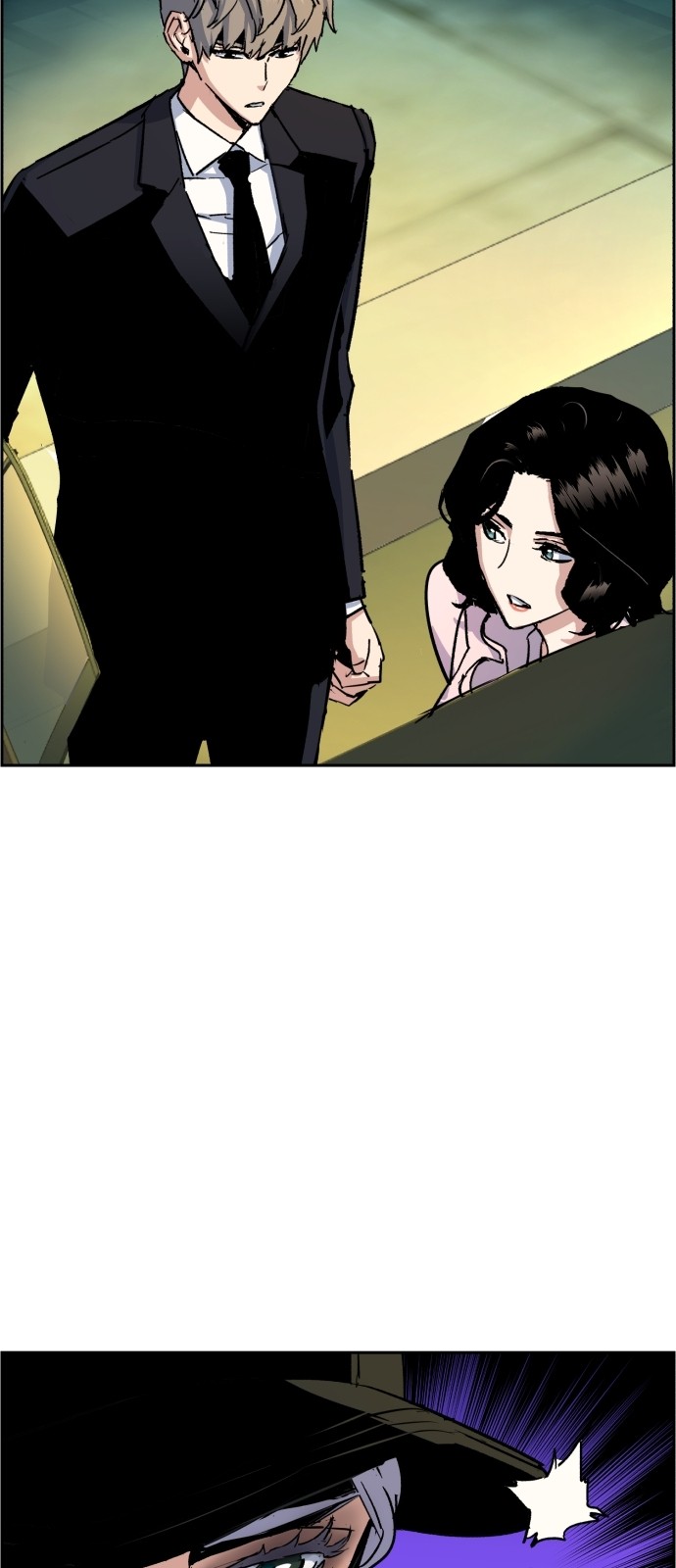71 페이지
