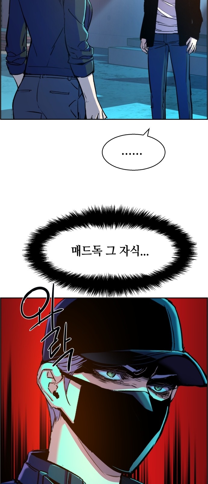 21 페이지