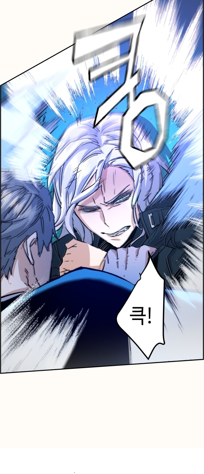 47 페이지