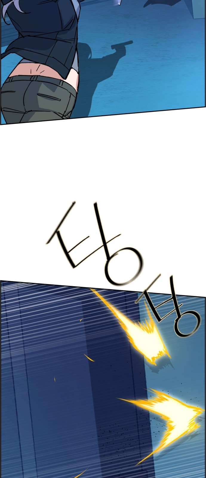 24 페이지