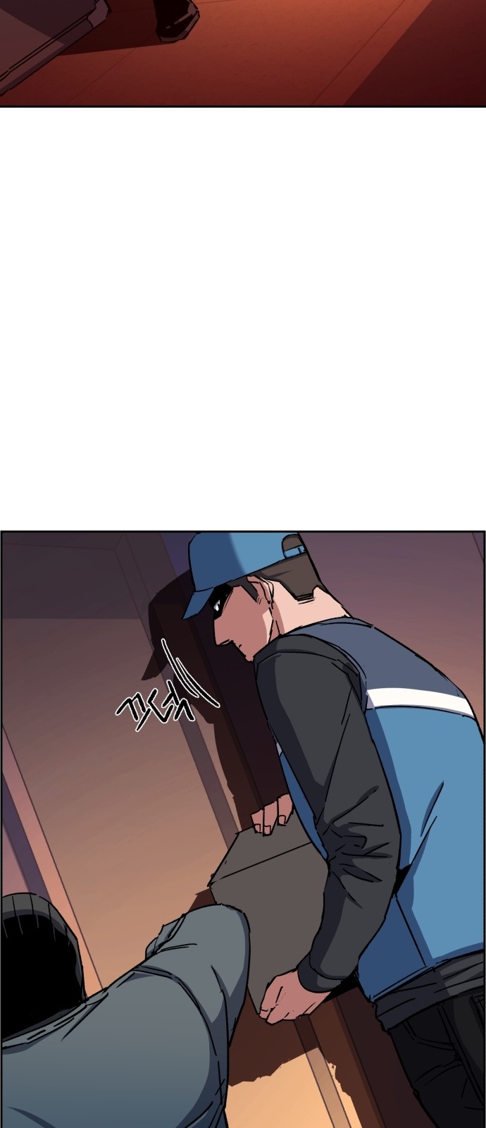 53 페이지