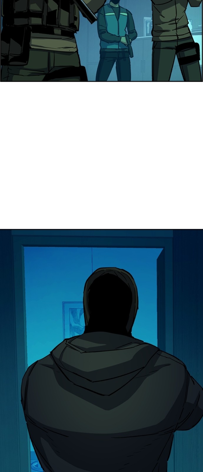 59 페이지