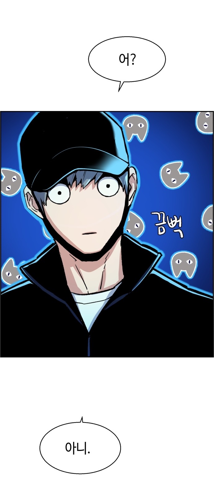 22 페이지