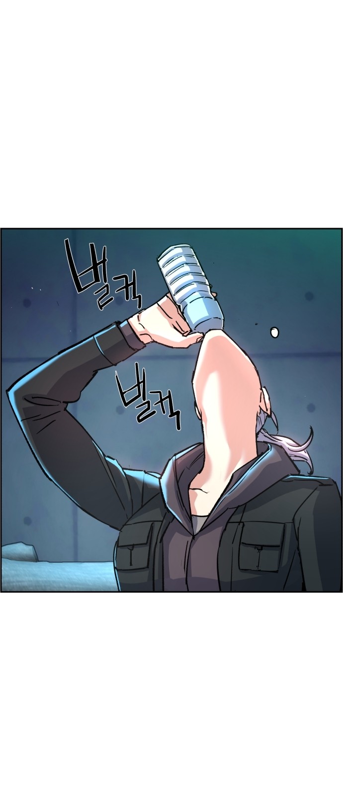 7 페이지