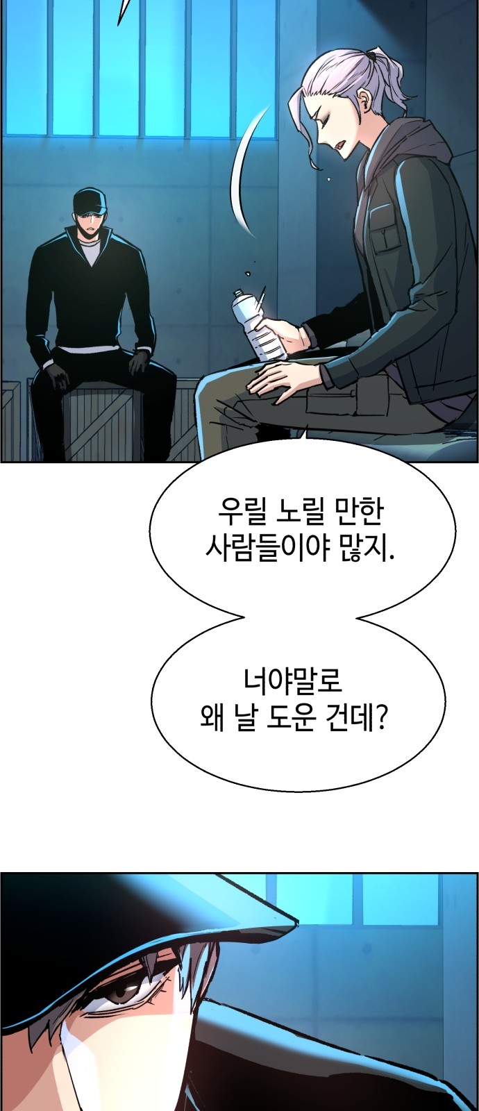 9 페이지