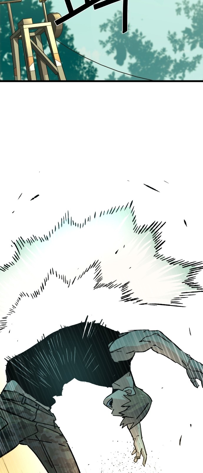 32 페이지