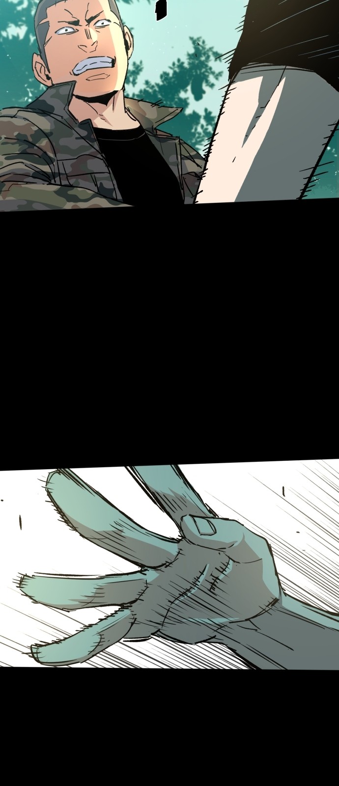 34 페이지