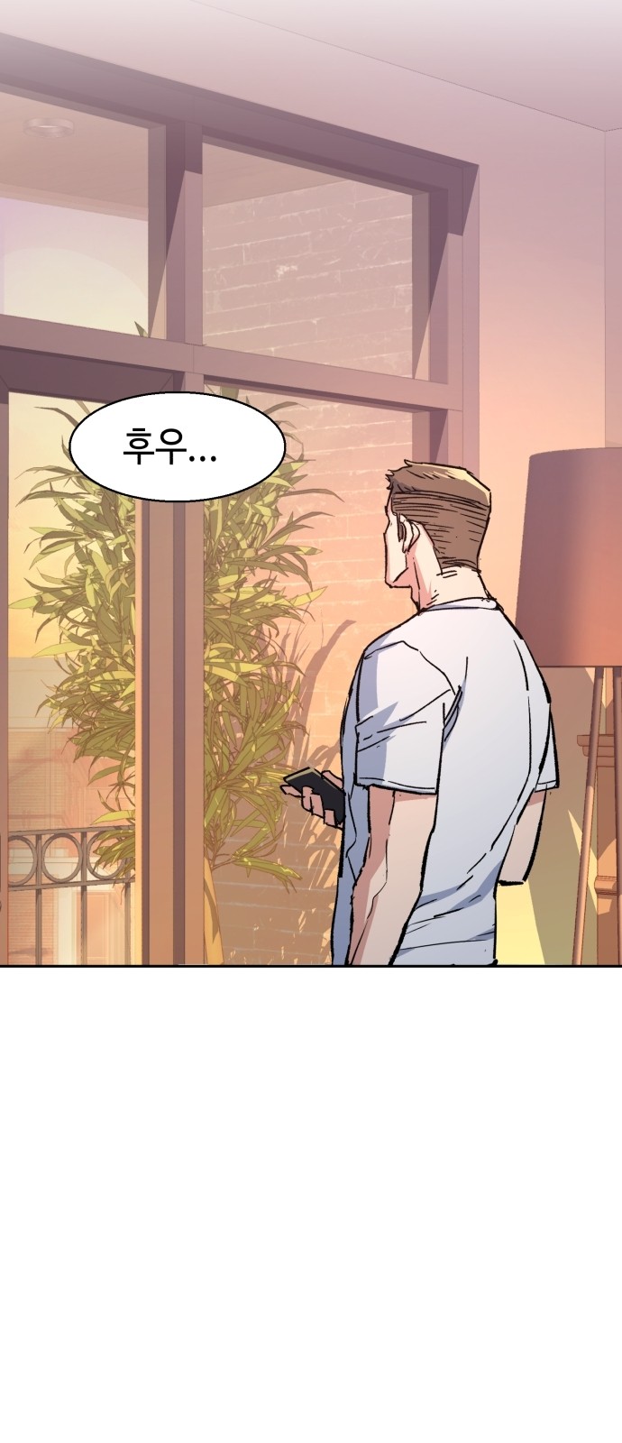 63 페이지