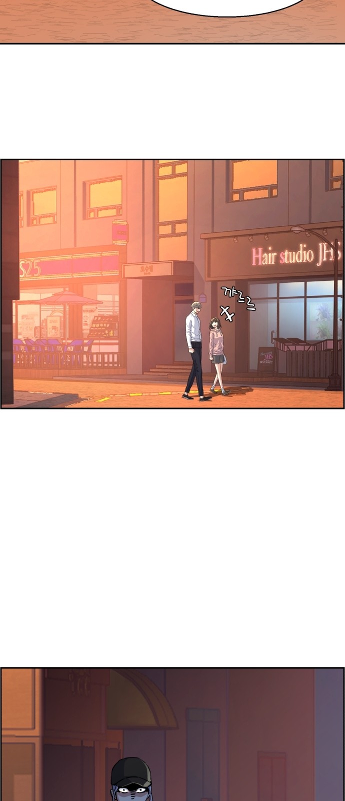 72 페이지