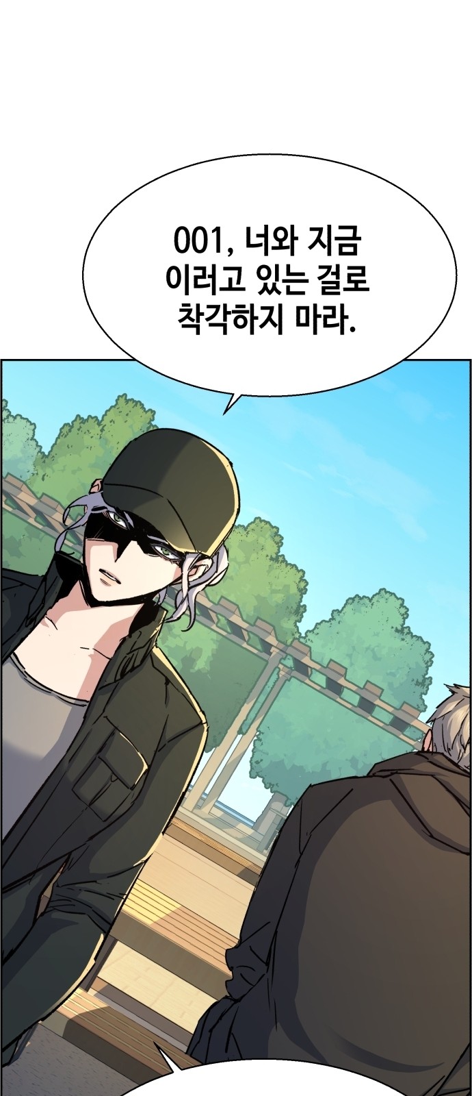 72 페이지