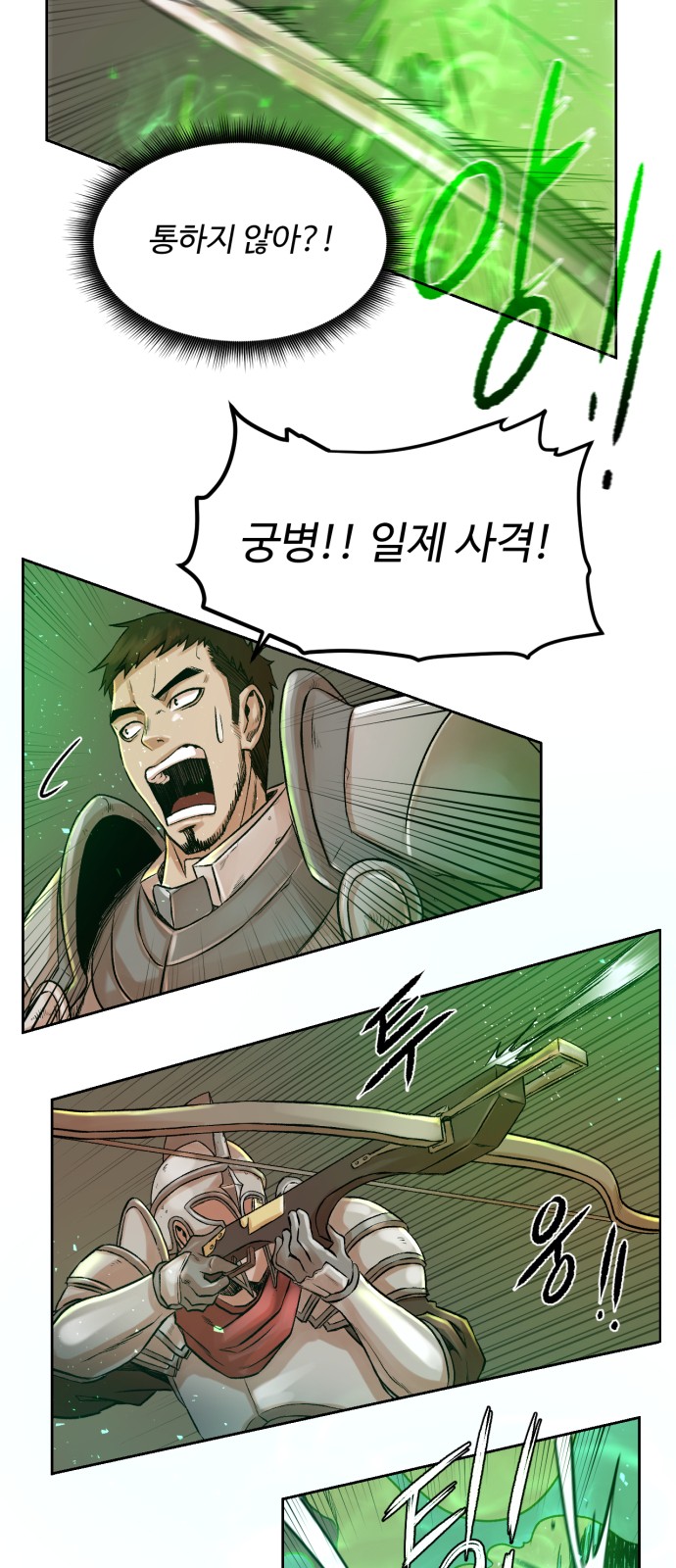 115 페이지