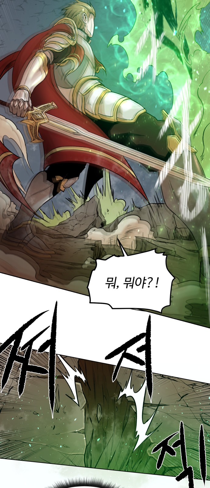 118 페이지