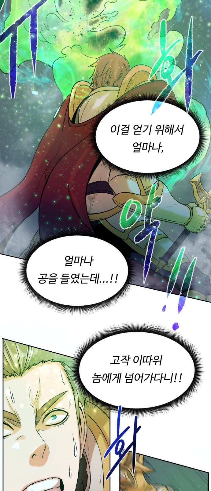 122 페이지