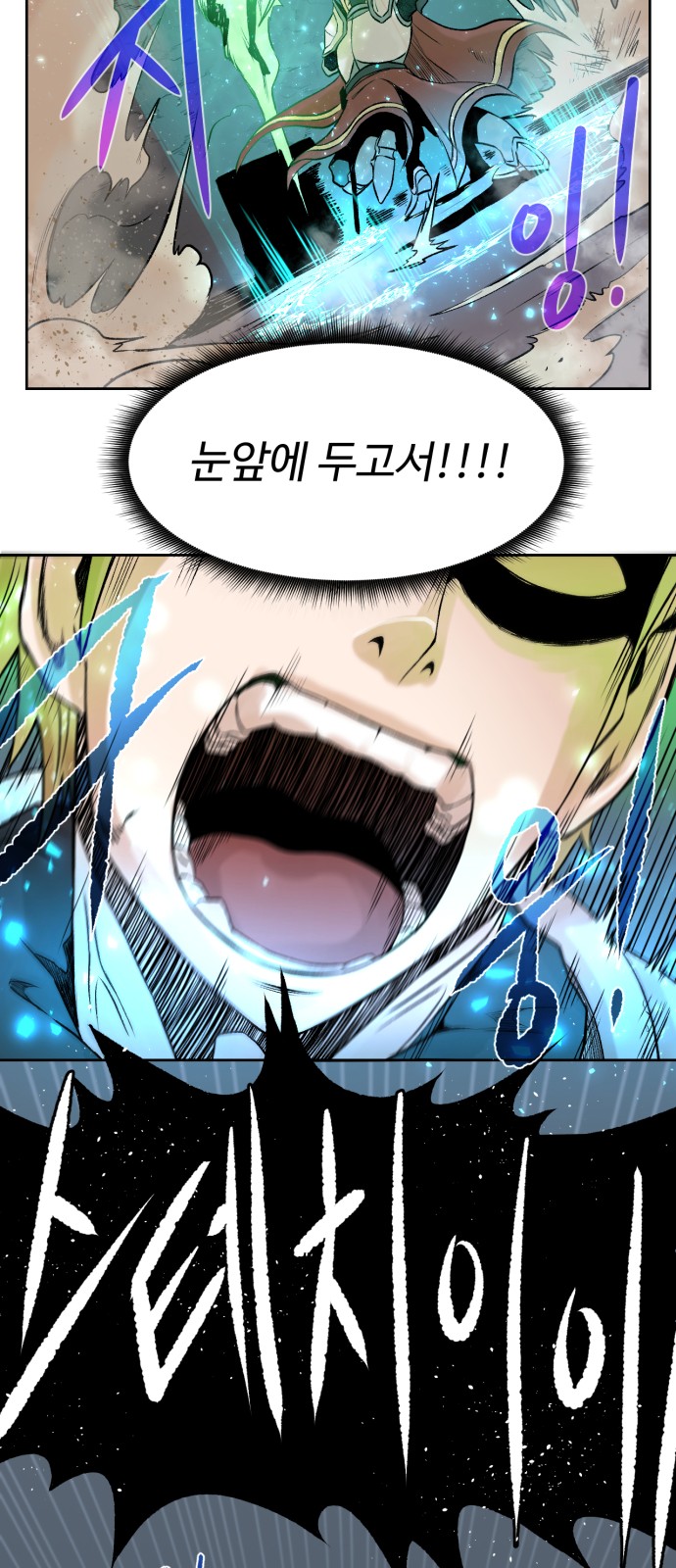 124 페이지