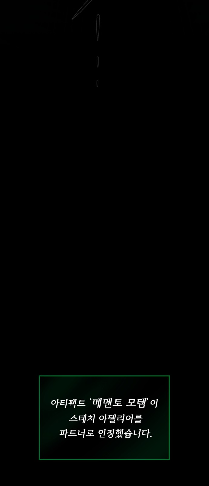126 페이지