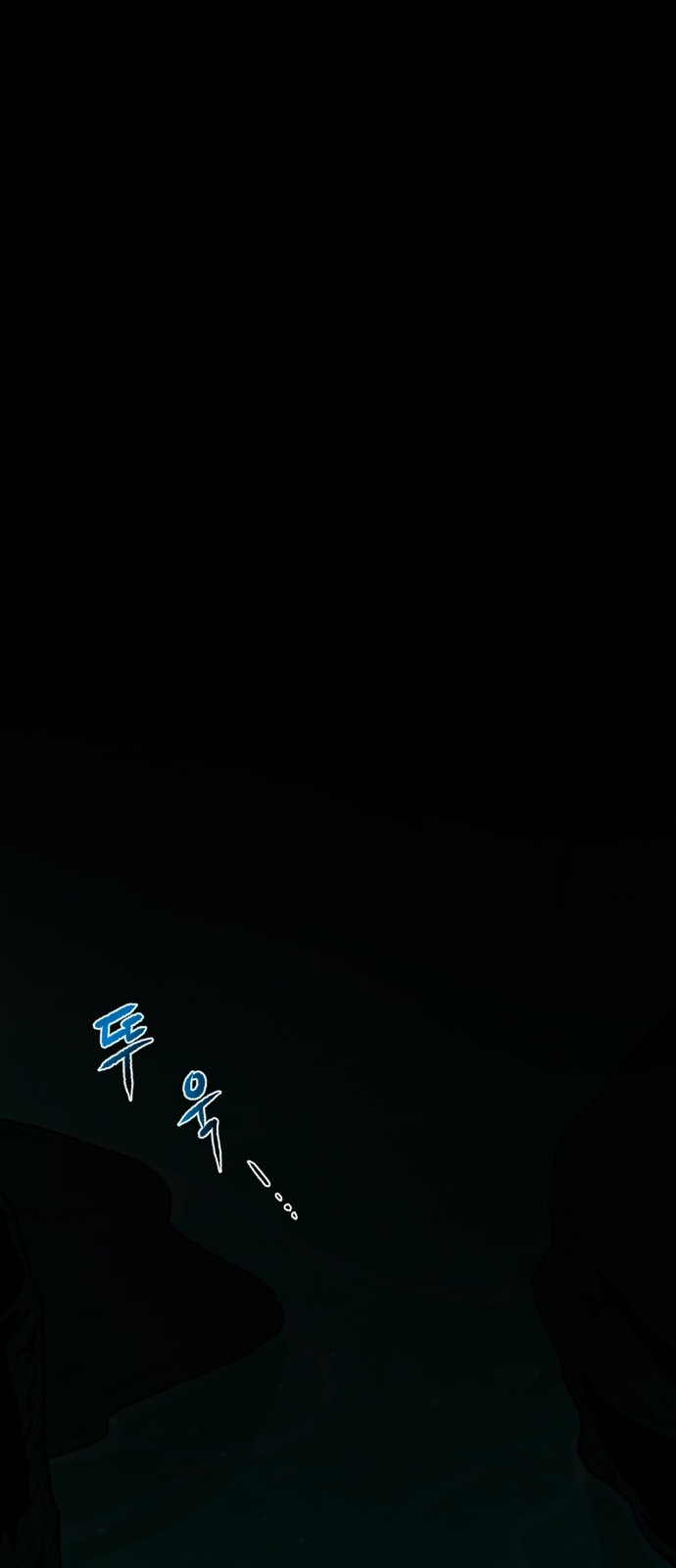 127 페이지