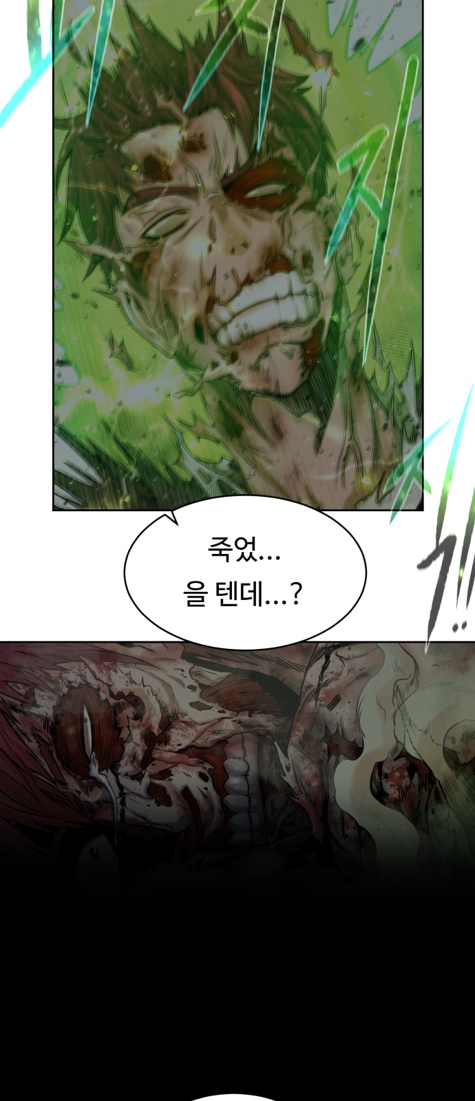 135 페이지