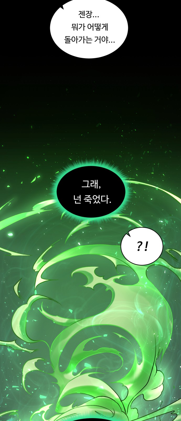 136 페이지