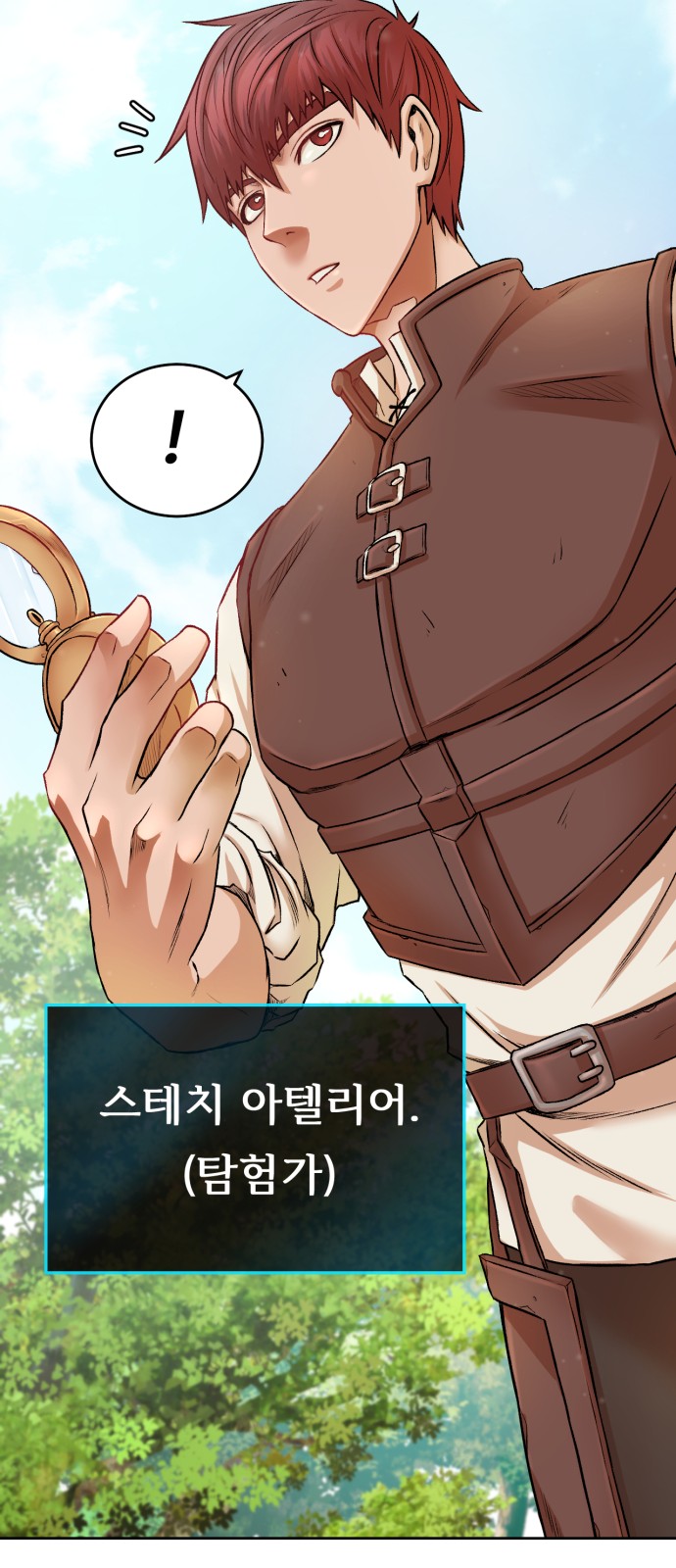 15 페이지