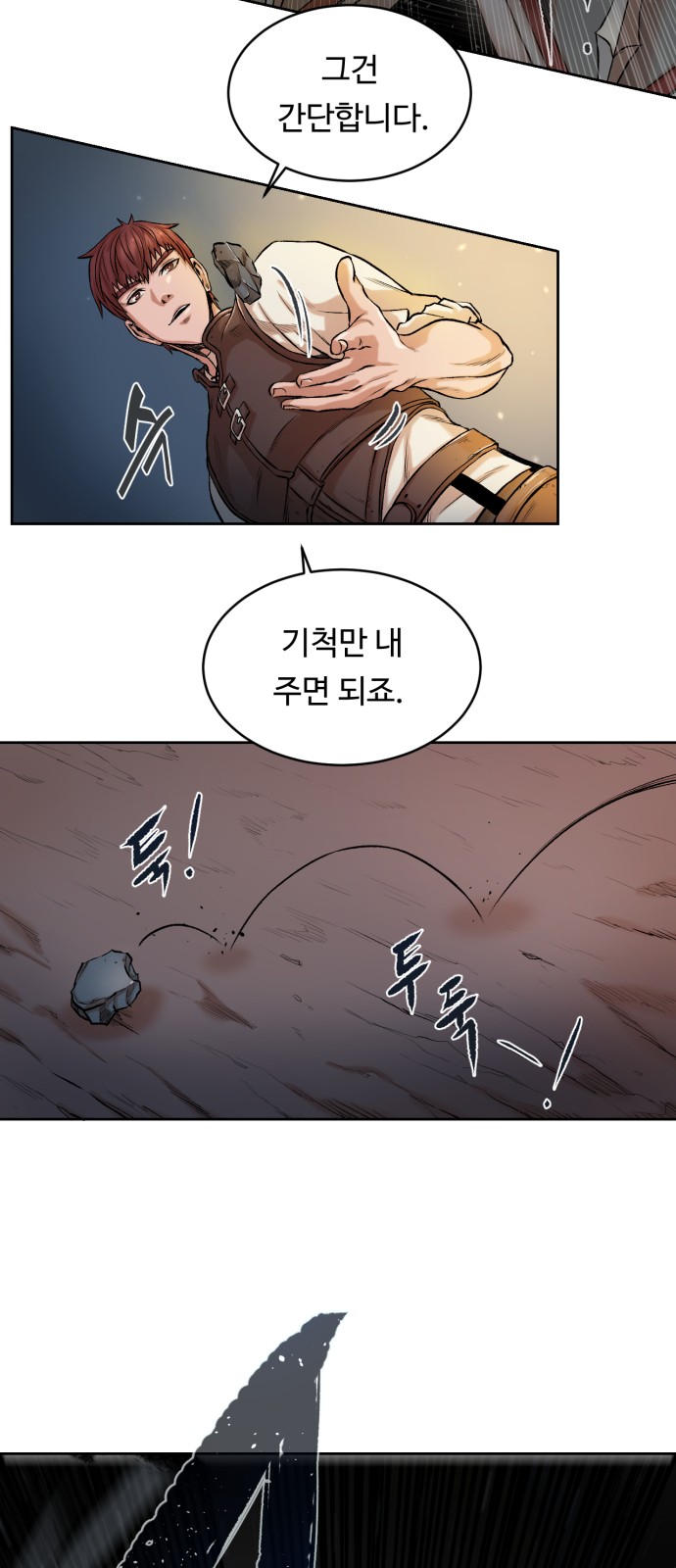 45 페이지