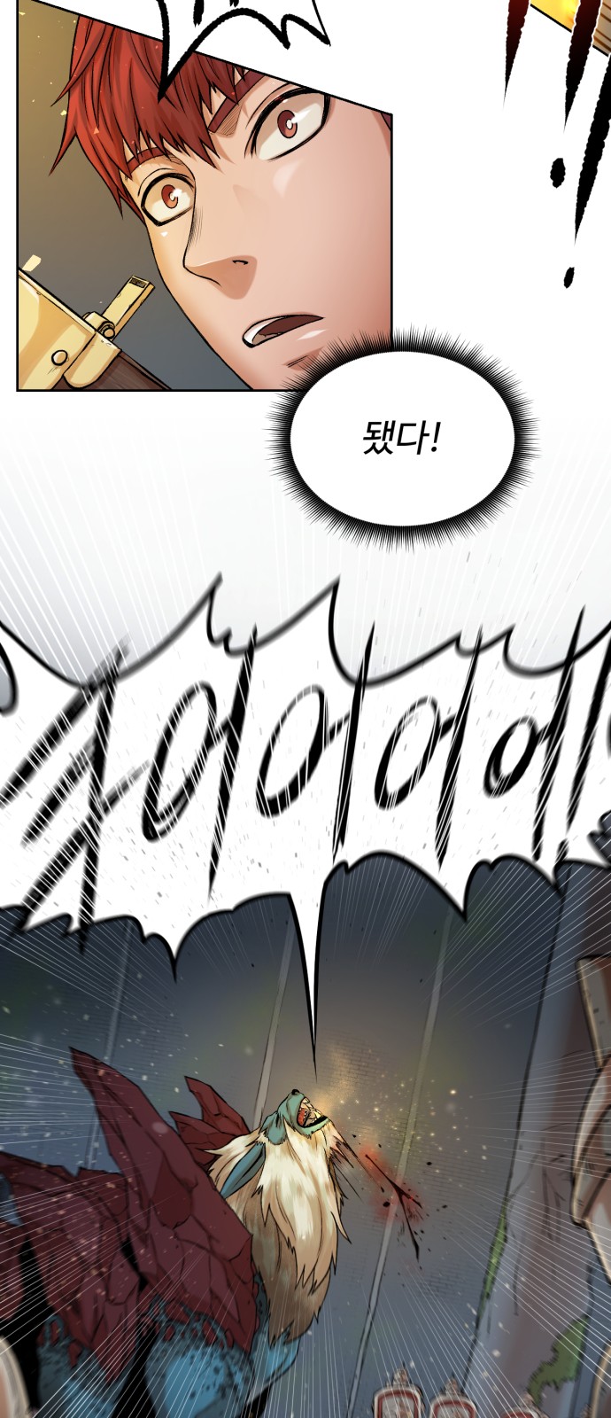 62 페이지