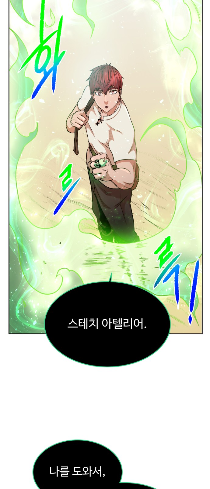 50 페이지
