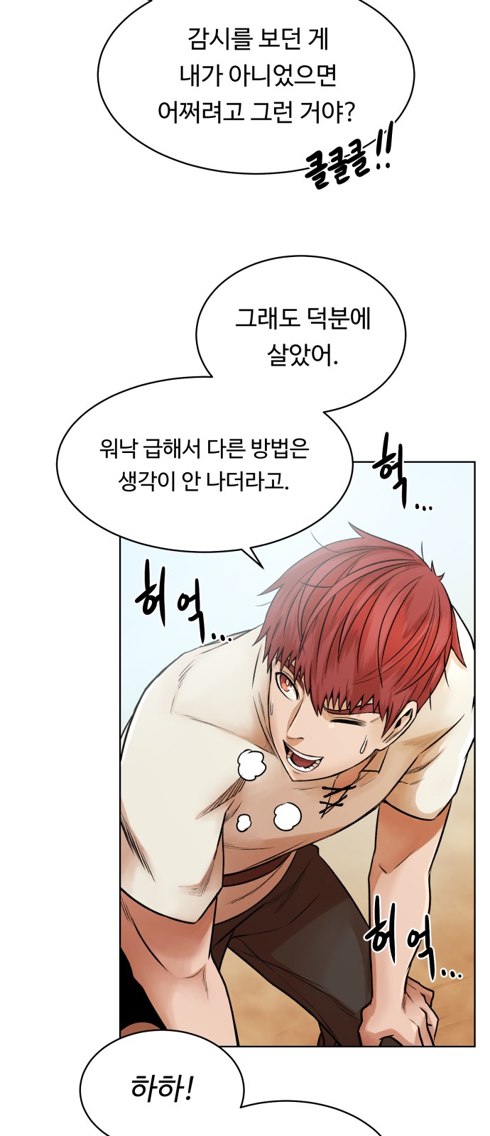 15 페이지