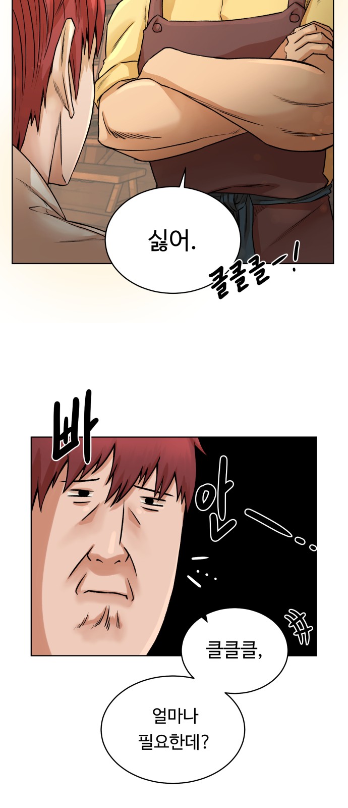 22 페이지