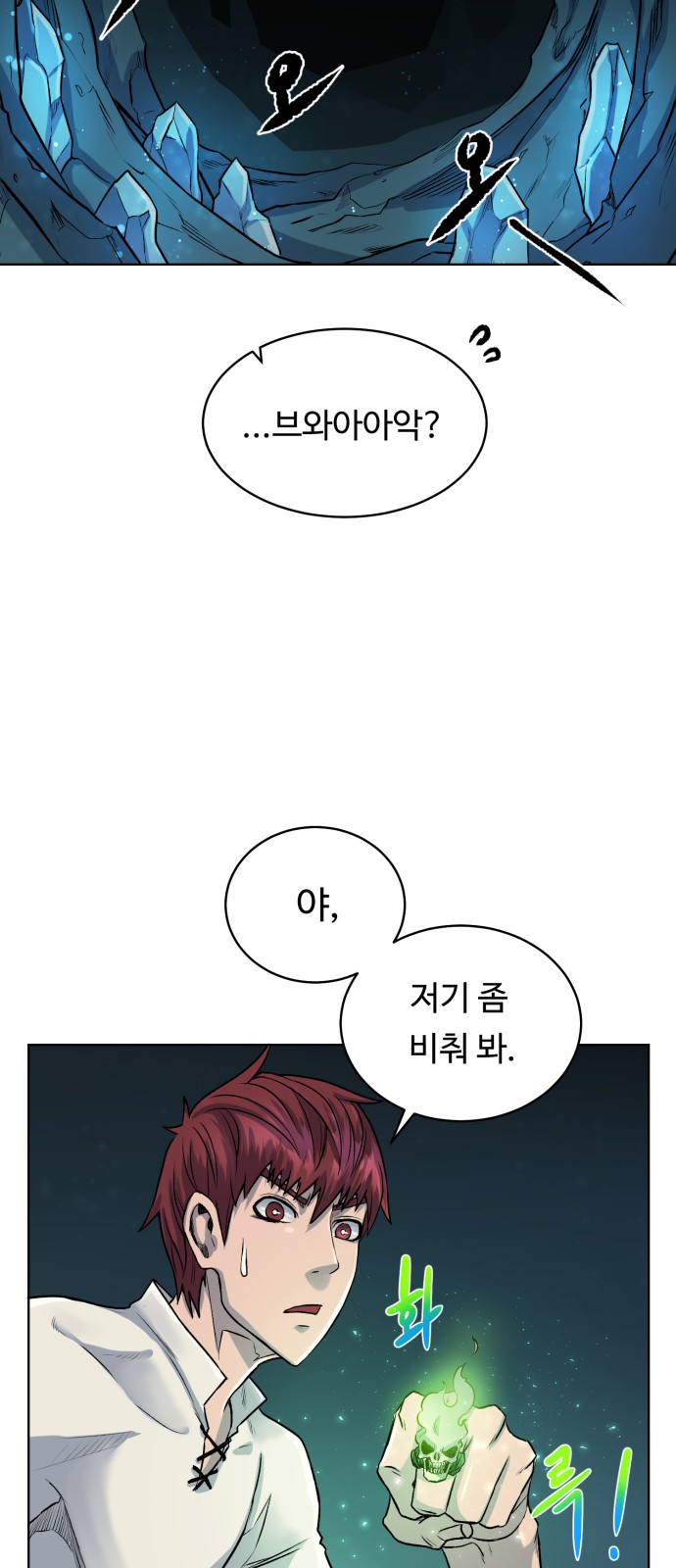 63 페이지