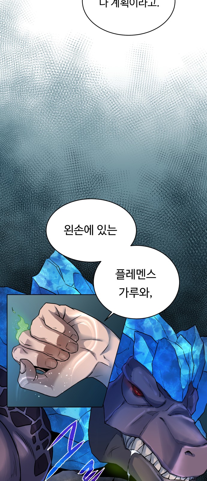 60 페이지