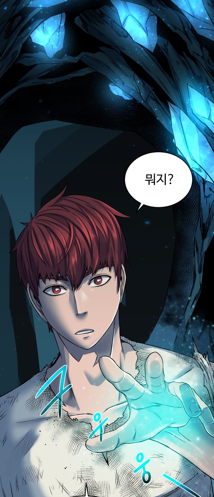 17 페이지