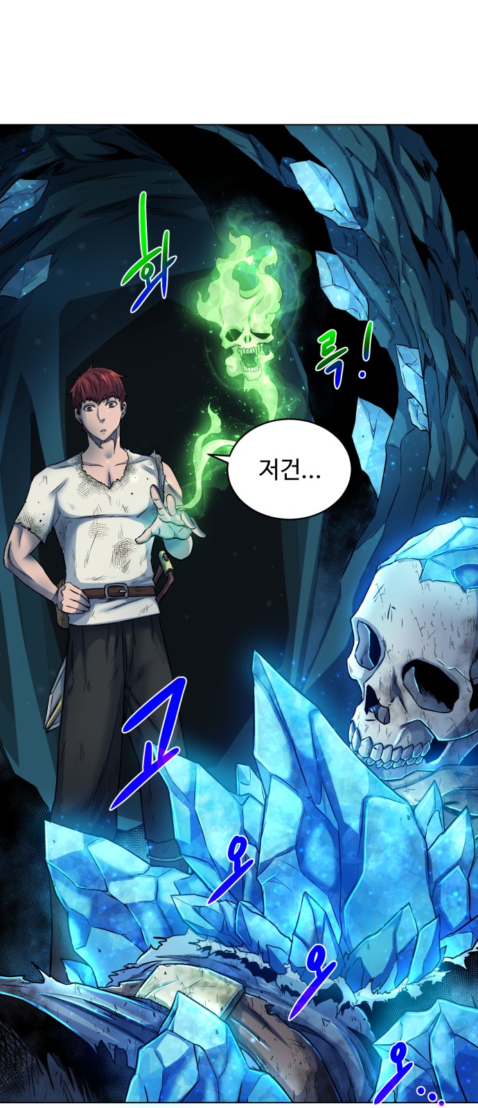 19 페이지