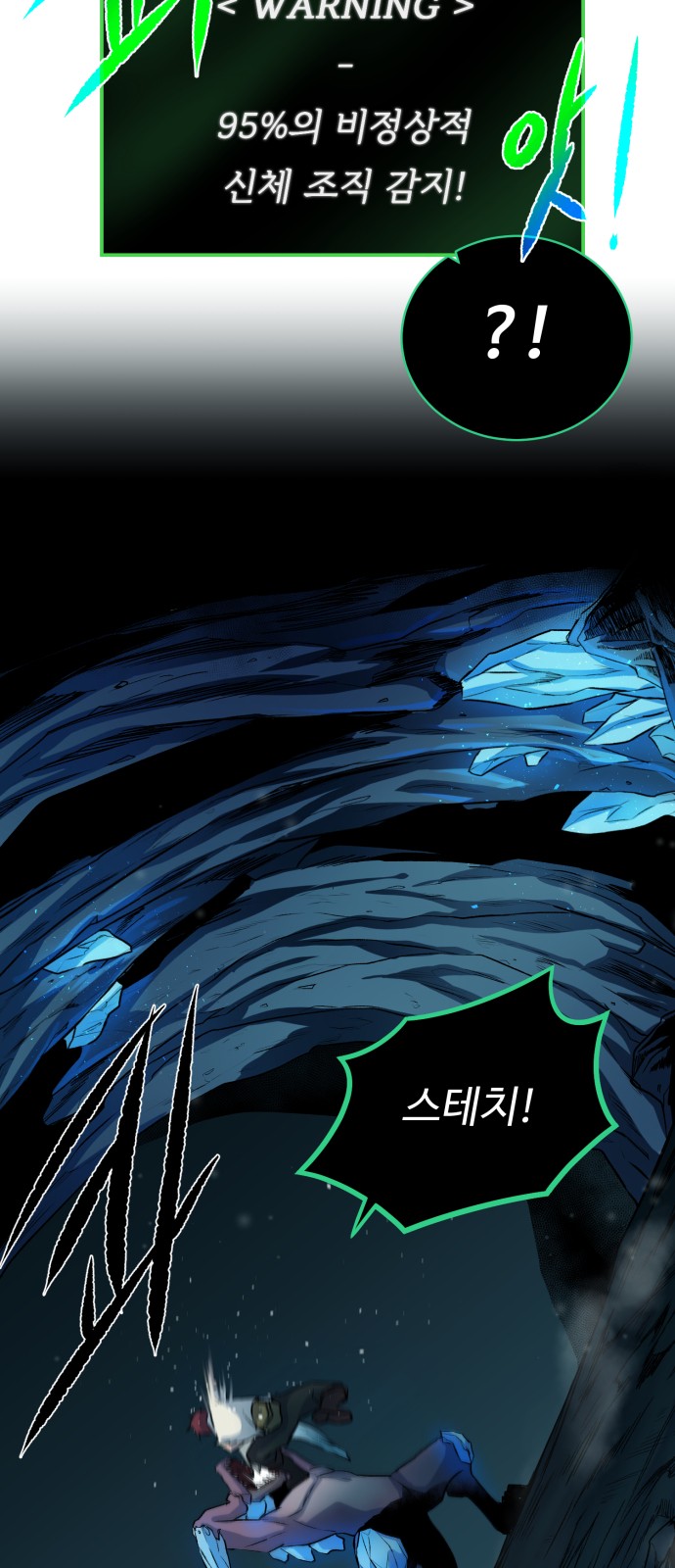 2 페이지