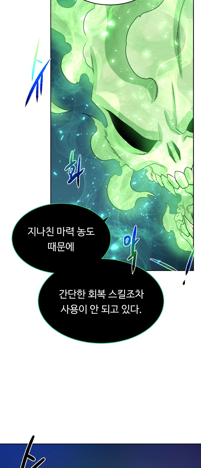 41 페이지