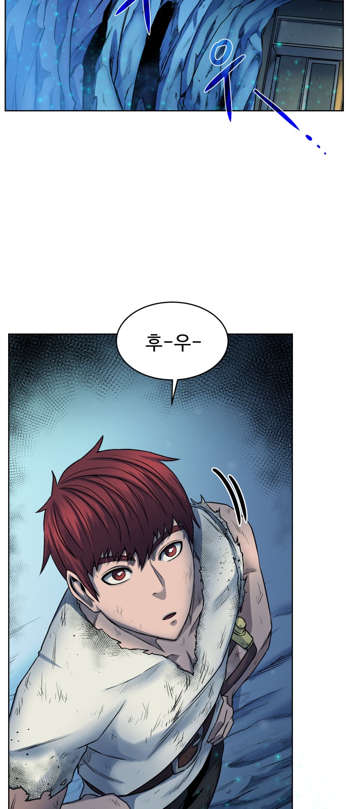 47 페이지