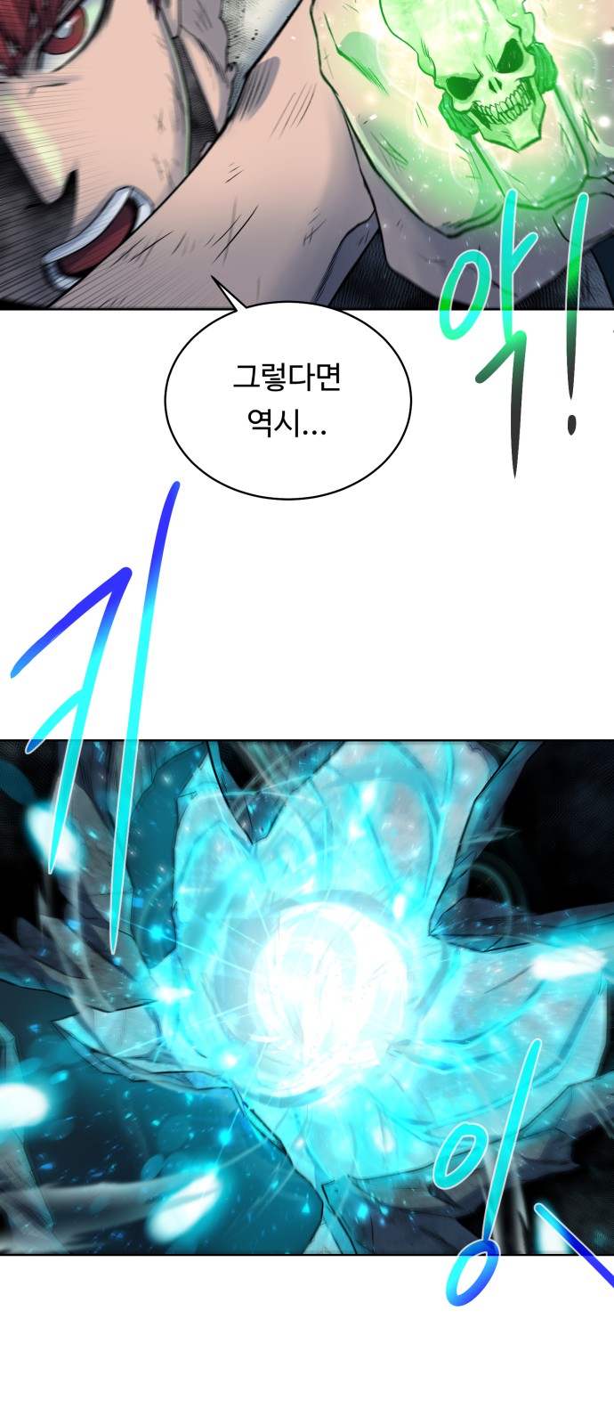 19 페이지