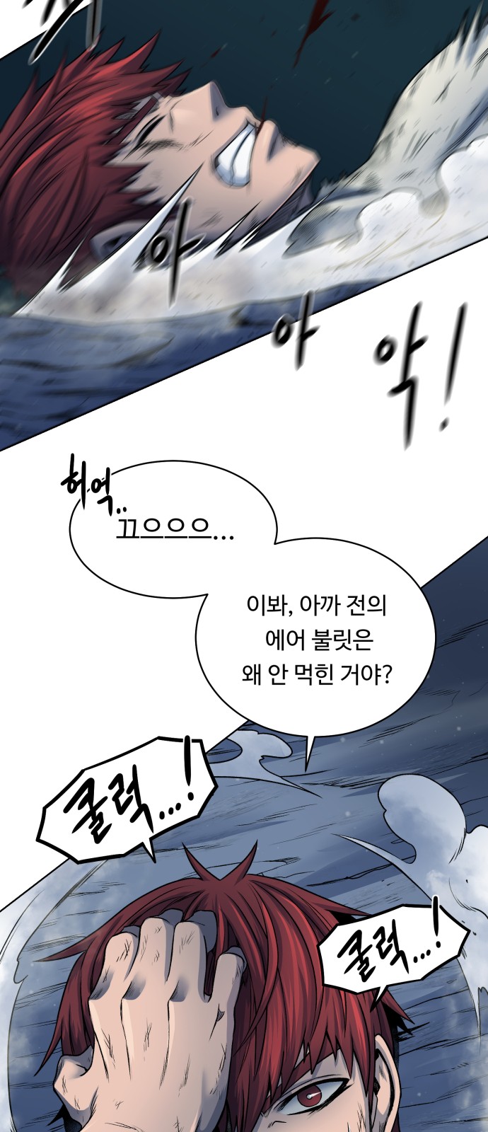 40 페이지