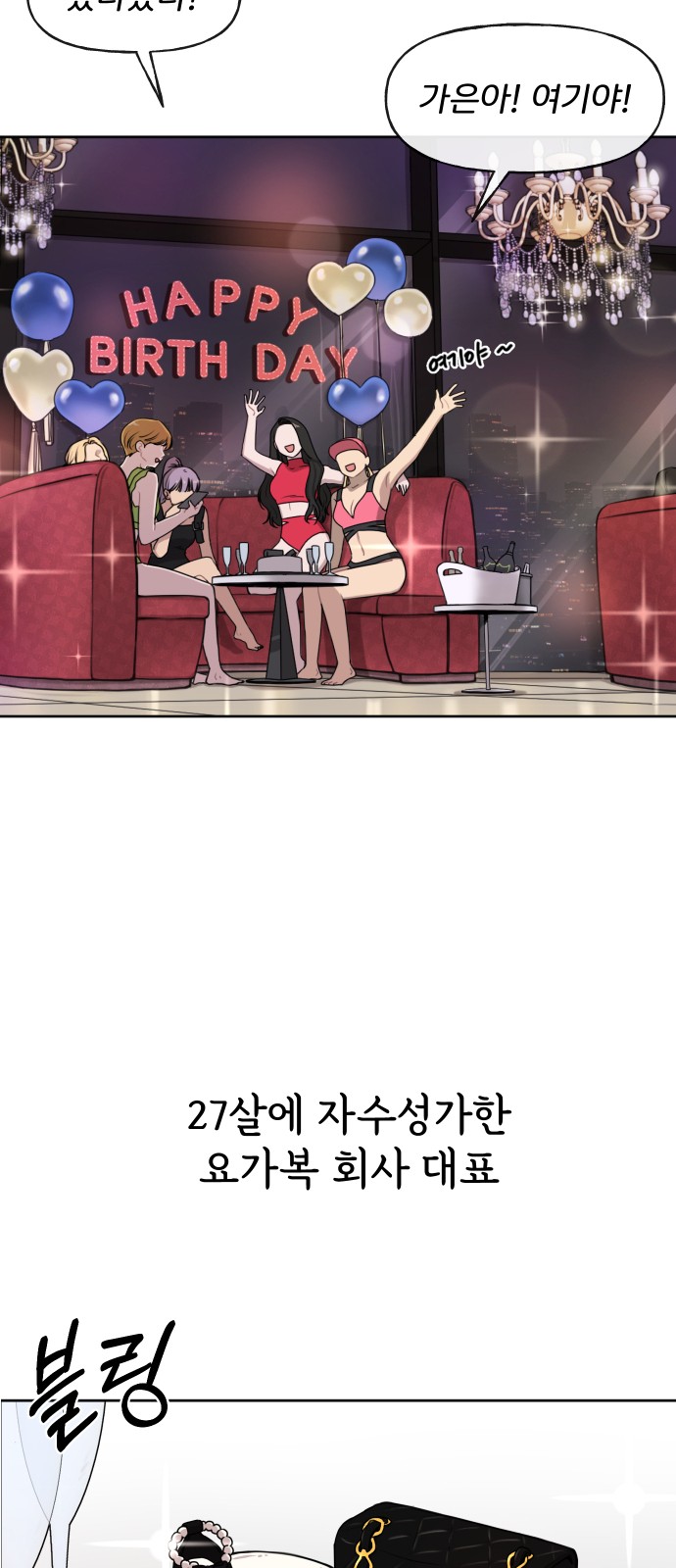 19 페이지