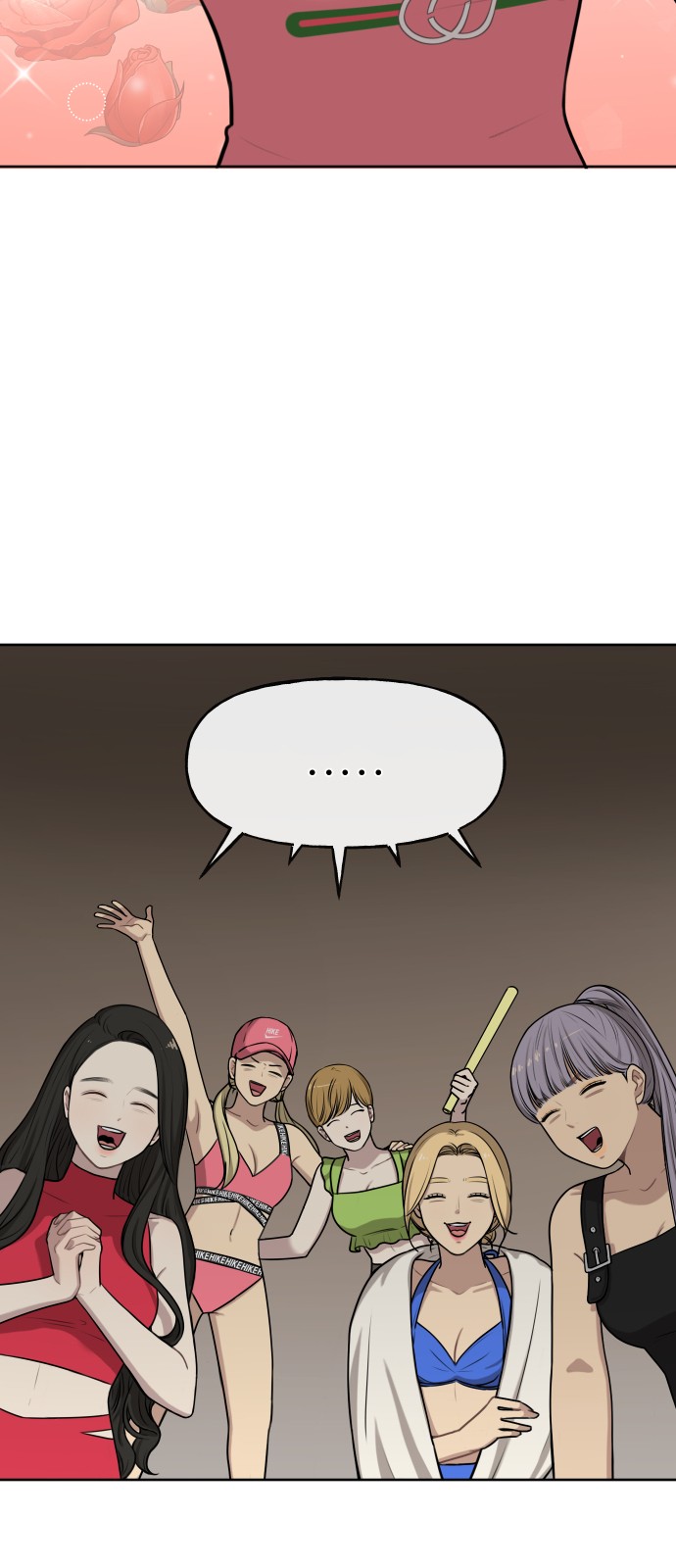 26 페이지